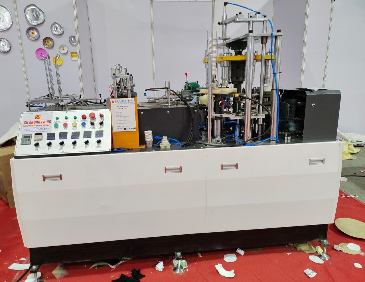 Roll To Roll Lamination Machine